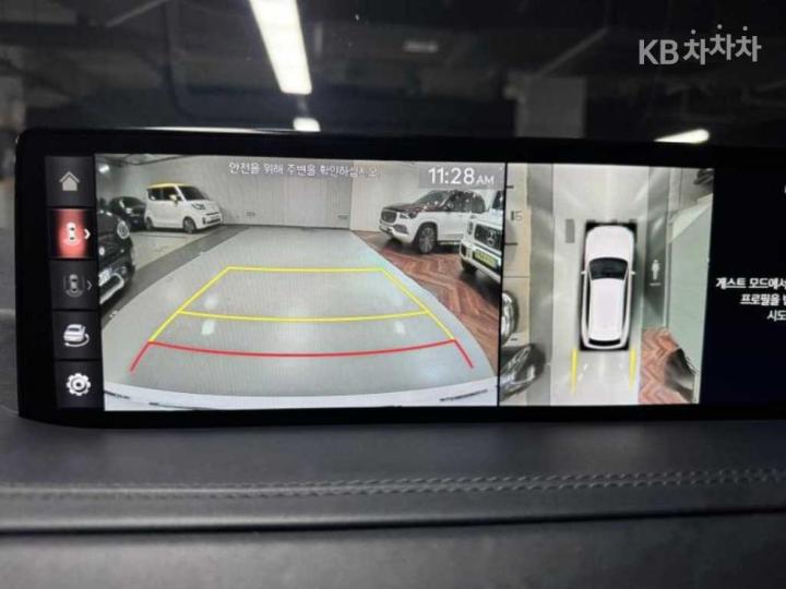 차량 이미지