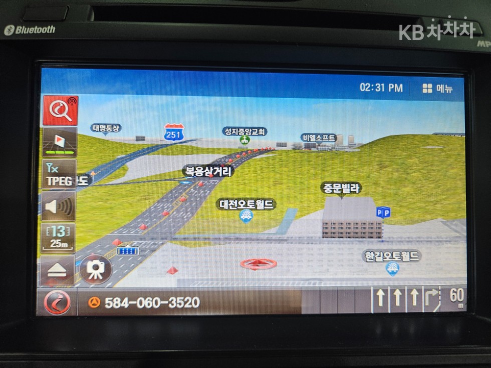 2013 - kia k3