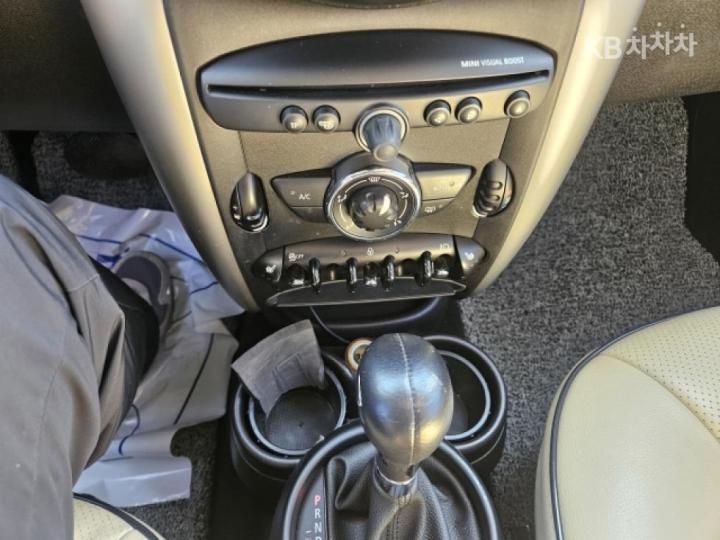 Mini Countryman D SE 2.0 9