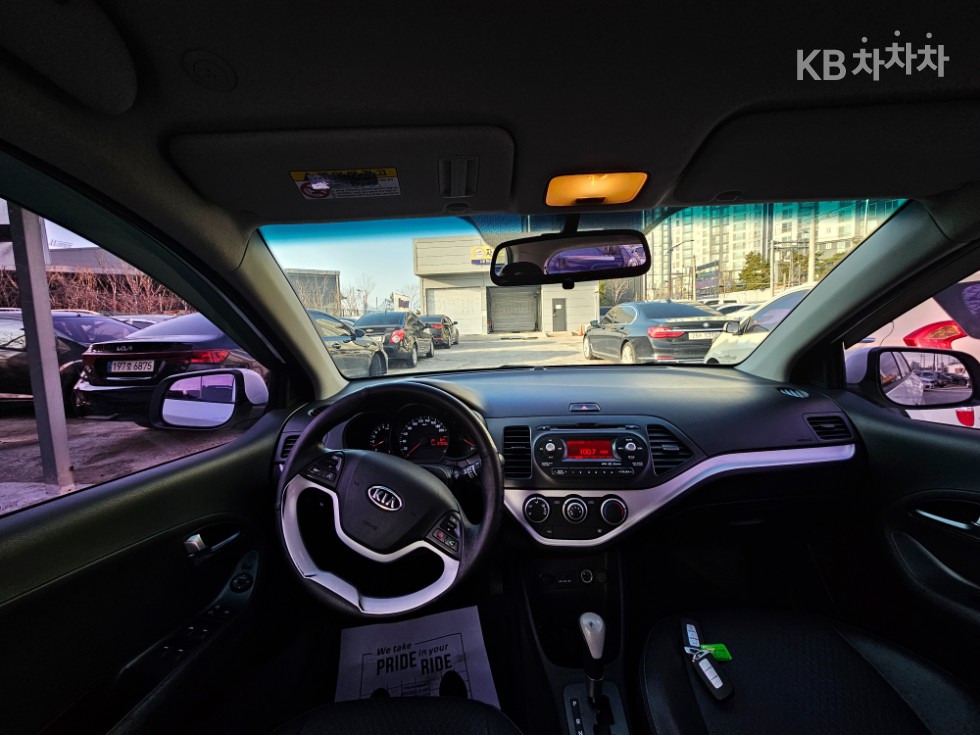 2012 - kia all