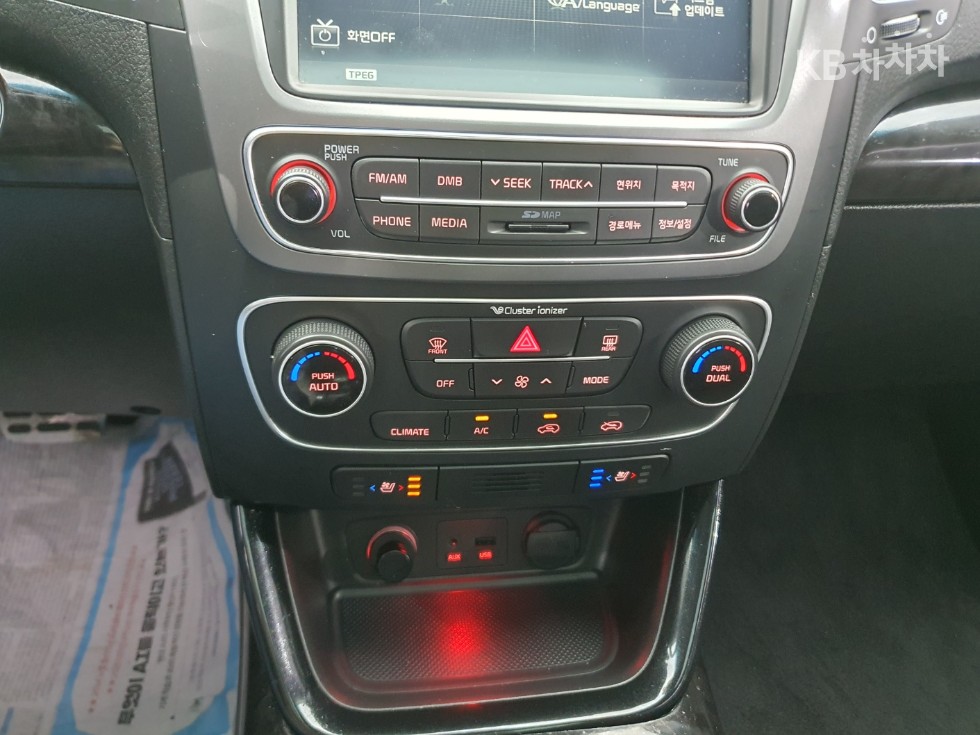 2014 - kia 뉴쏘렌토r
