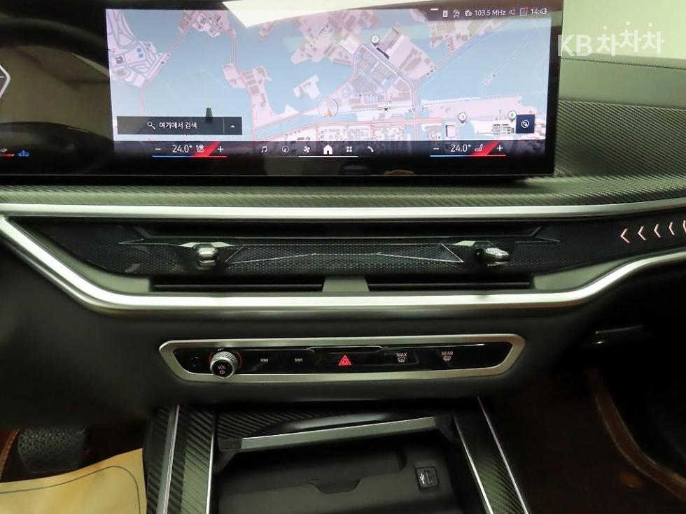 BMW X7 — miniaturë 14