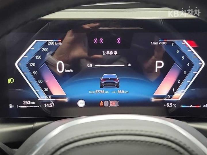 BMW 3 Series G20 320i Touring M Sport 7