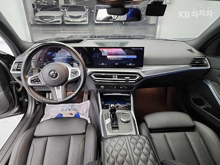 BMW 3 Series G20 320i Touring M Sport 8