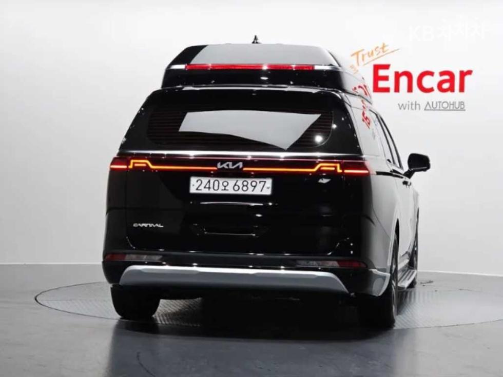 2023 - kia carnival