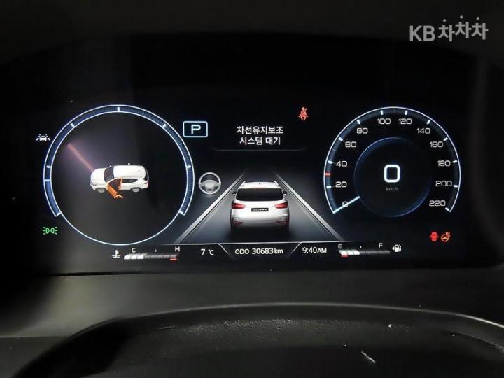 차량 이미지