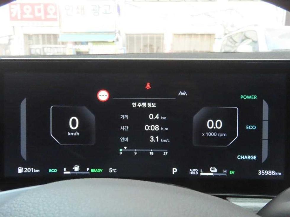 2024 - kia k5