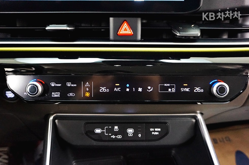 2024 - kia carnival