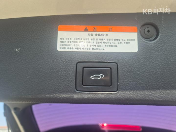 Hyundai Veracruz 4WD 300VXL Base Type 8