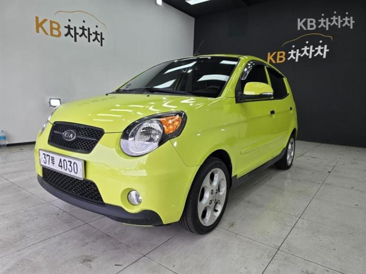 Kia Morning New LPI SLX Premium Type Black Premium