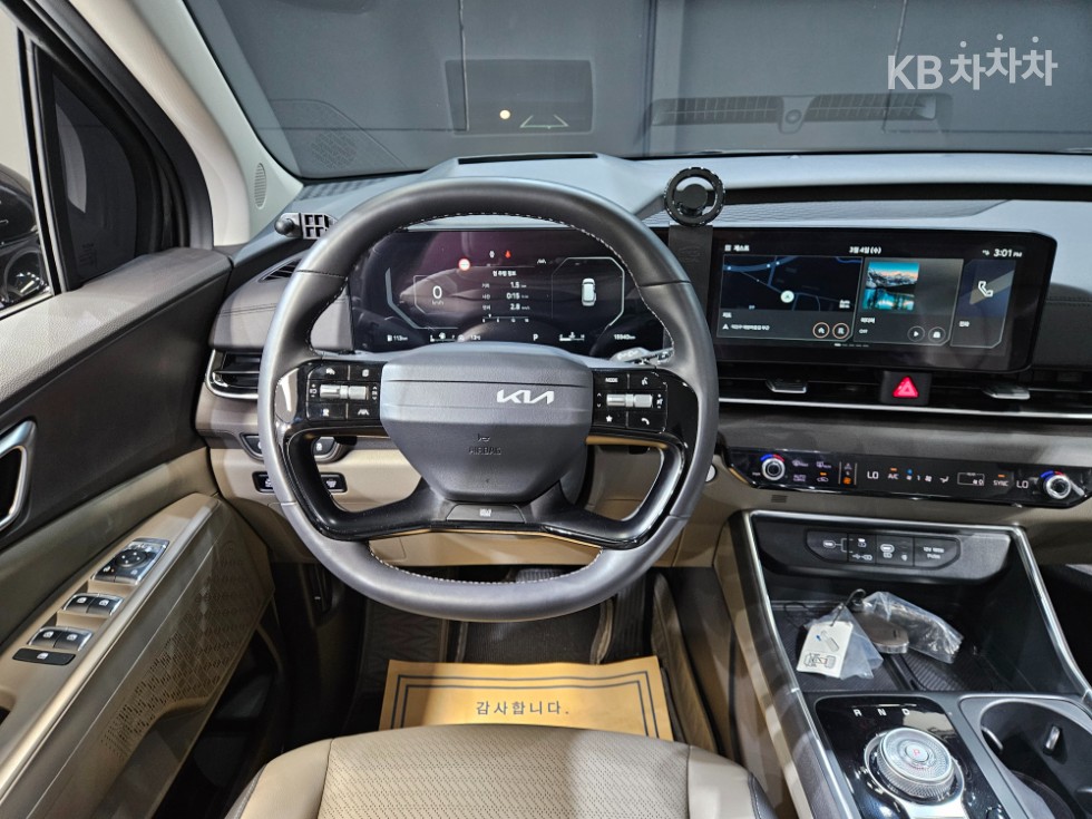 2025 - kia carnival