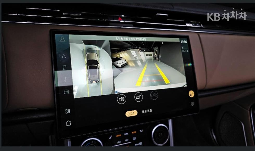 Land Rover Range Rover — miniaturë 17