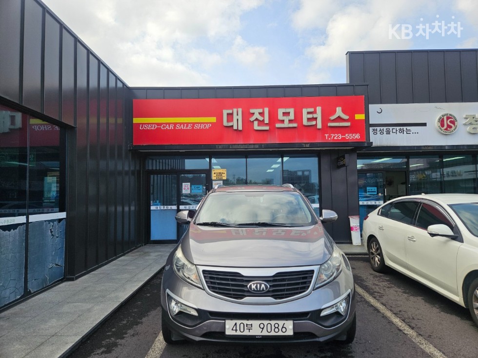 2013 - kia sportage