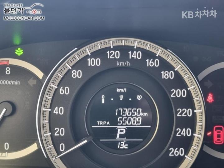 Honda Accord 2.4 Sedan EX-L CVT 6