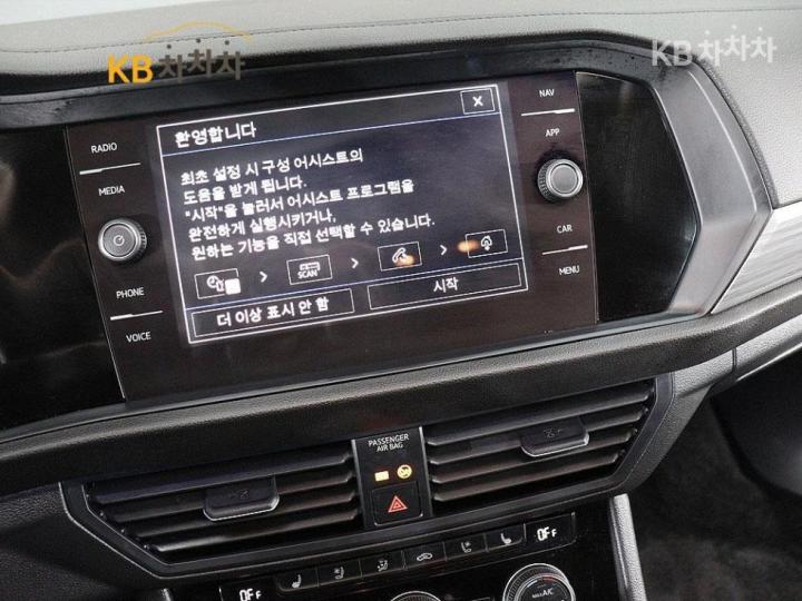 Volkswagen Jetta The 1.5 TSI Prestige 8