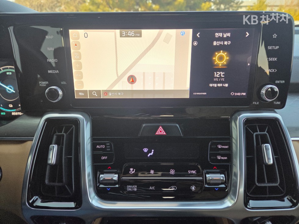 2023 - kia sorento