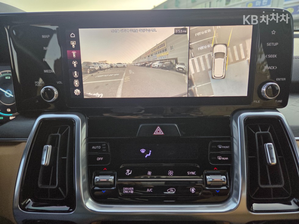 2023 - kia sorento