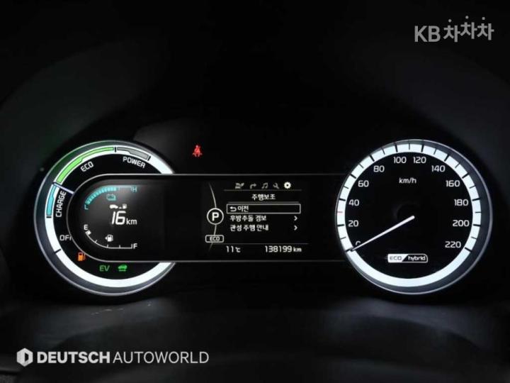 Kia Niro 1.6 Prestige 9