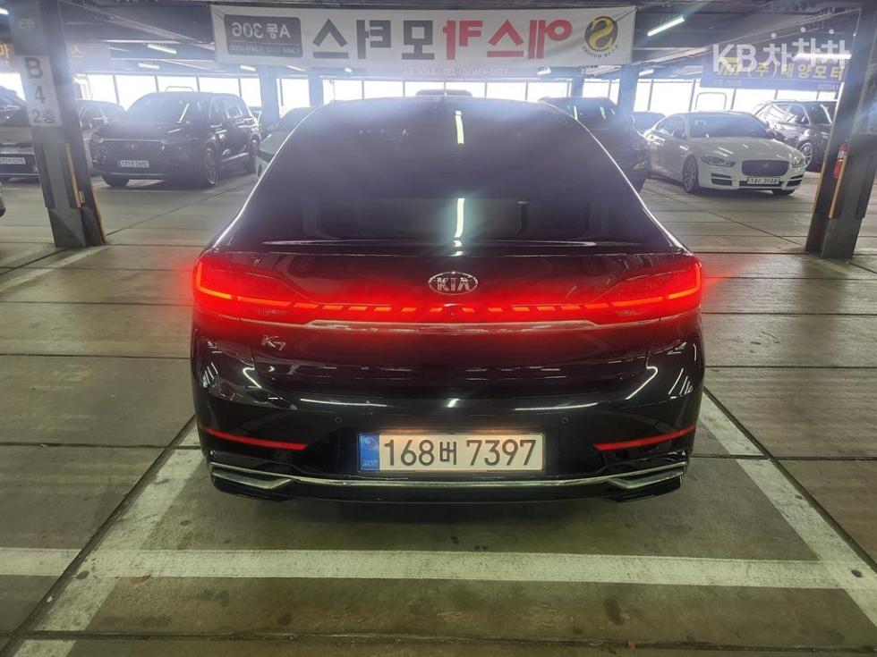 2020 - kia k7