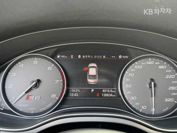 Audi S6 4.0 TFSI Quattro C7 8