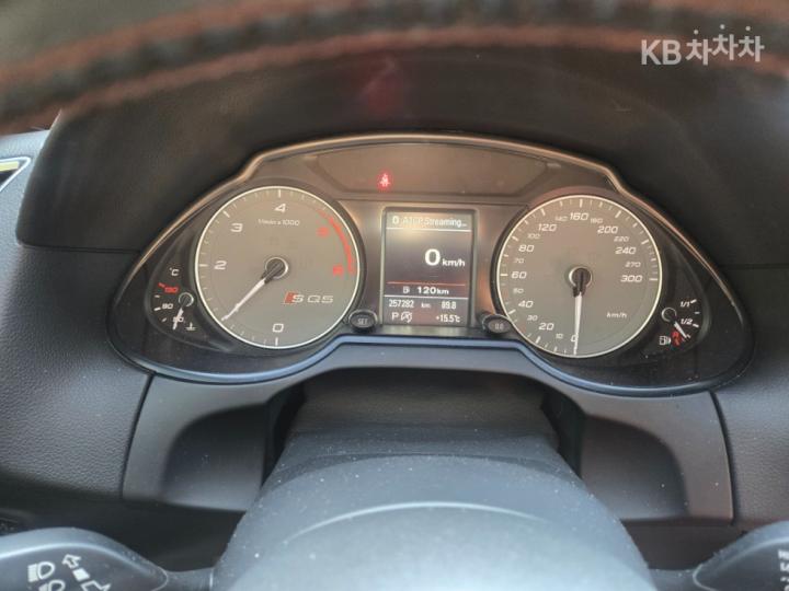 Audi SQ5 3.0 TDI Quattro Base Type 6