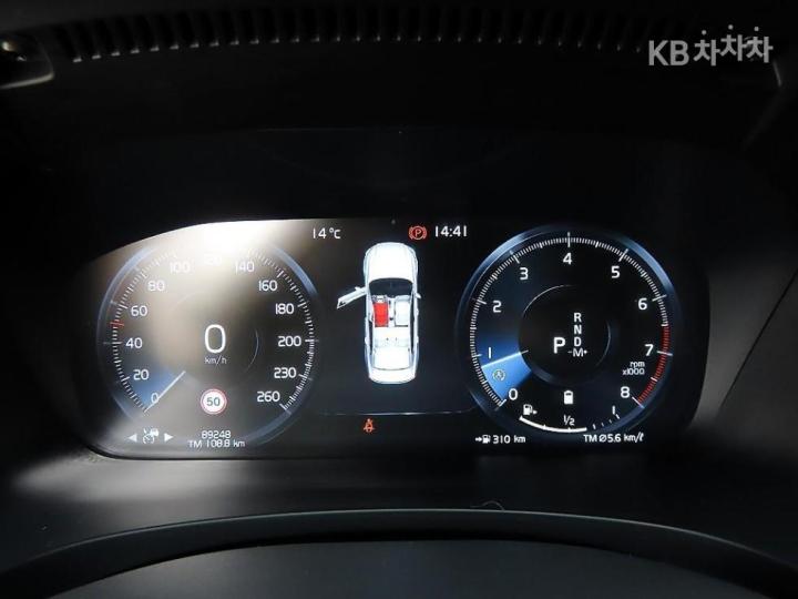 Volvo S90 B5 Inscription 10