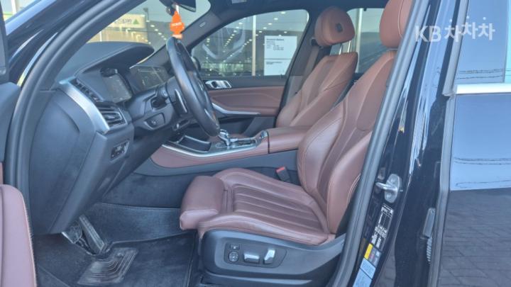 BMW X5 G05 xDrive 45e M Sport 6