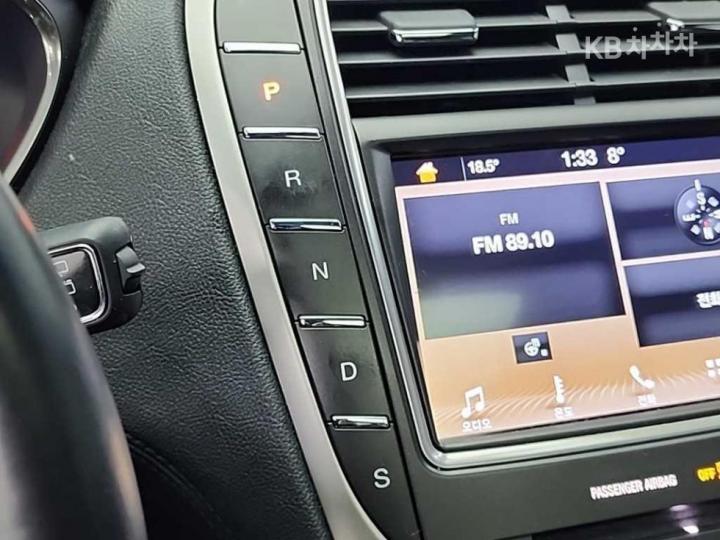 Lincoln Nautilus U540 2.7 Gasoline Reserve 9