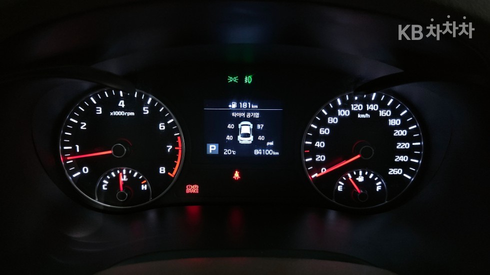 2019 - kia k5