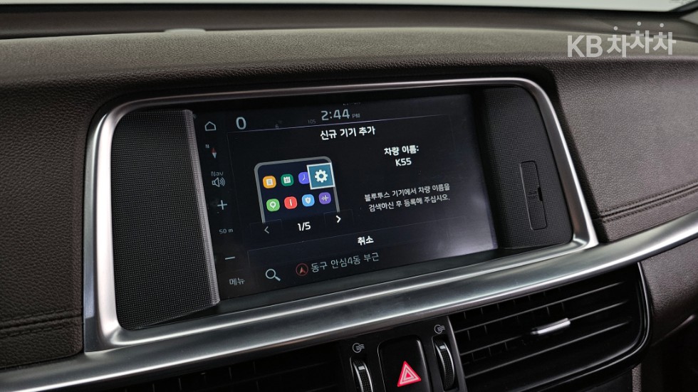 2019 - kia k5