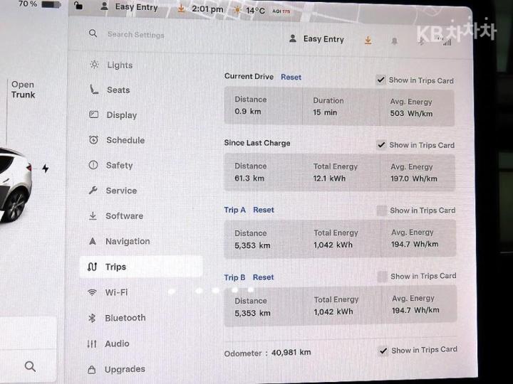 Tesla Model Y Long Range 10