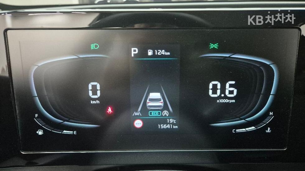 2023 - kia sportage