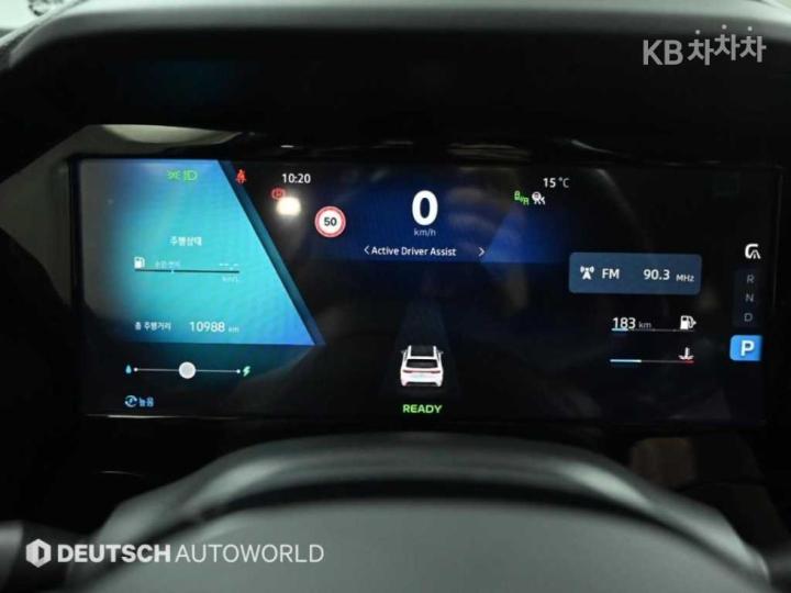 Renault Koleos E-Tech Hybrid Iconic 9