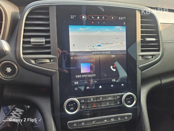 Renault SM6 2.0 LPe SE 7