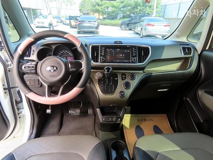 Kia Ray 1.0 Gasoline Luxury 8