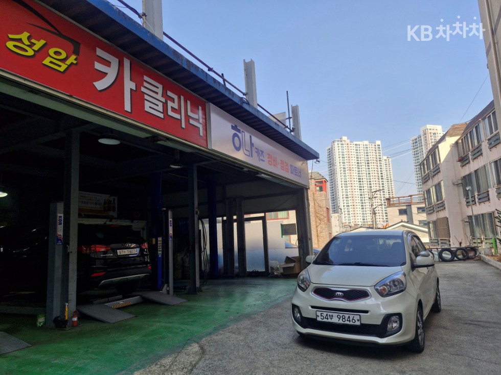 2013 - kia all