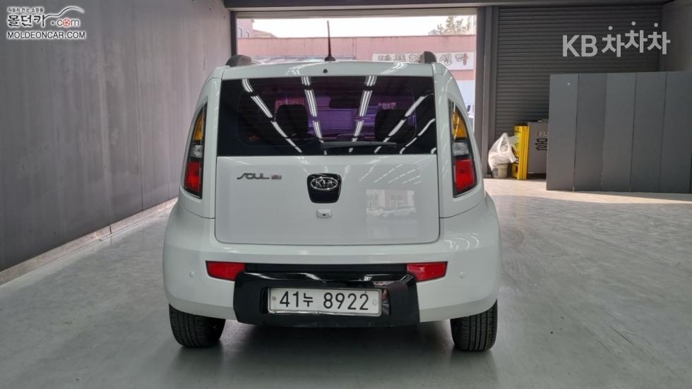2011 - kia soul