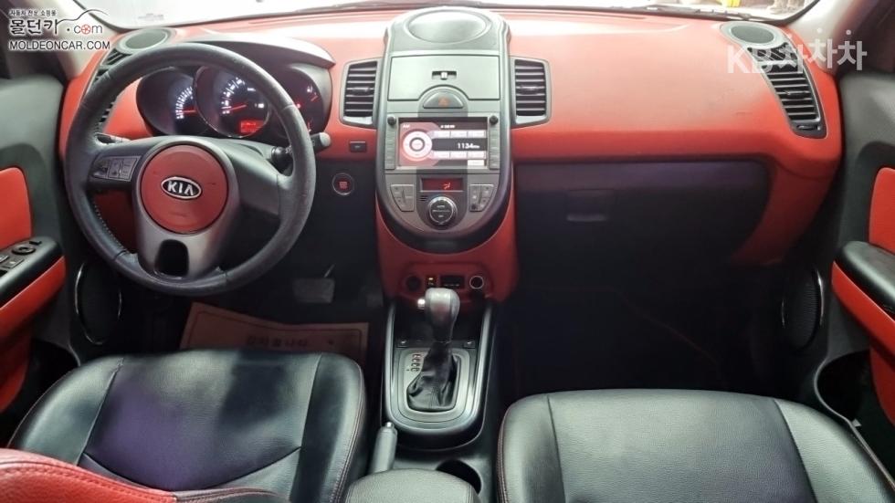 2011 - kia soul