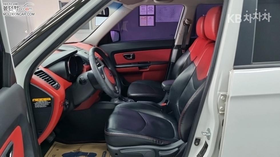 2011 - kia soul