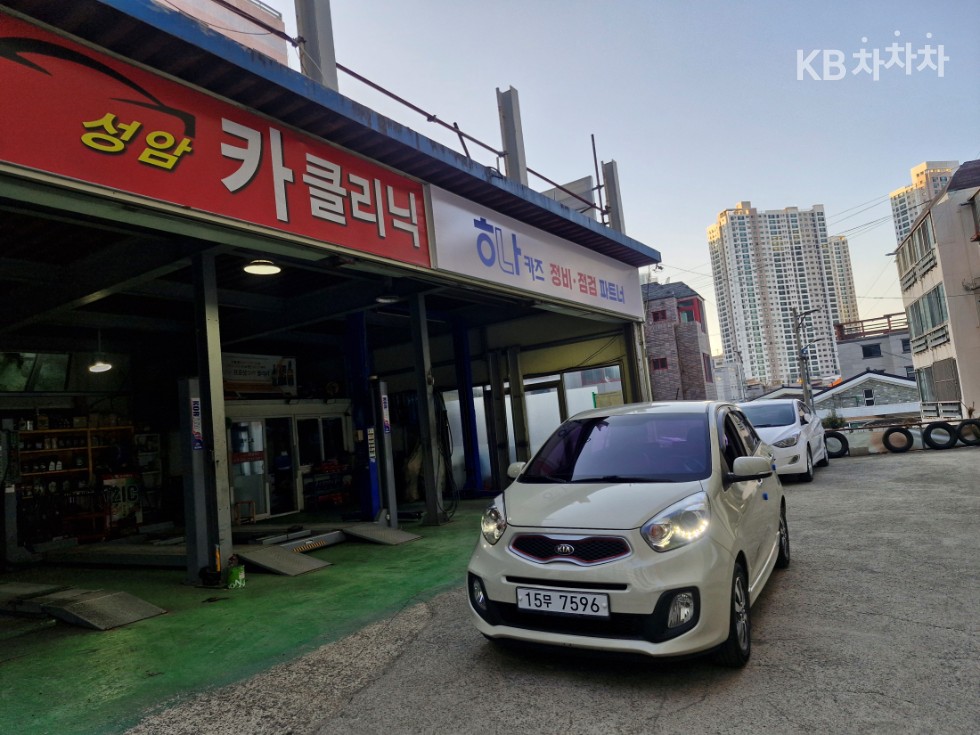2013 - kia all