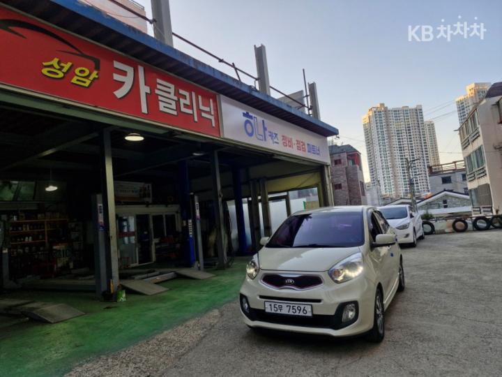 차량 이미지