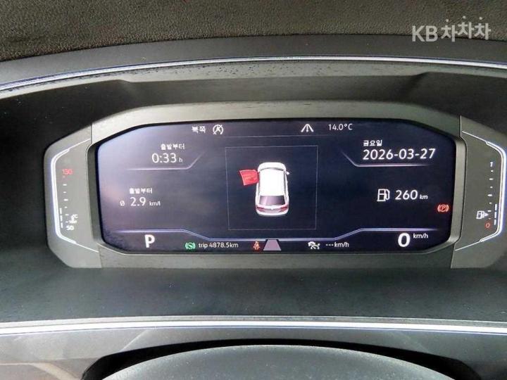 Volkswagen Tiguan Allspace 2.0 TDI Prestige 10