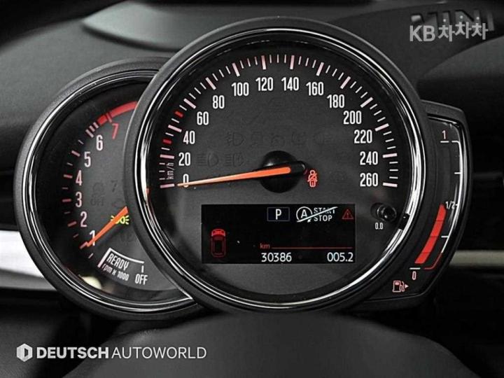 Mini Cooper 5 Duo 1.5 High Trim 9