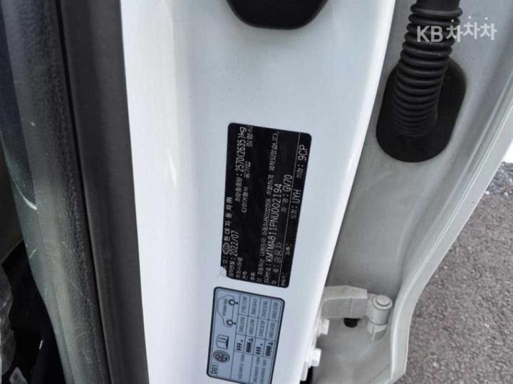 Genesis GV70 ELECTRIFIED EV Base Type 10