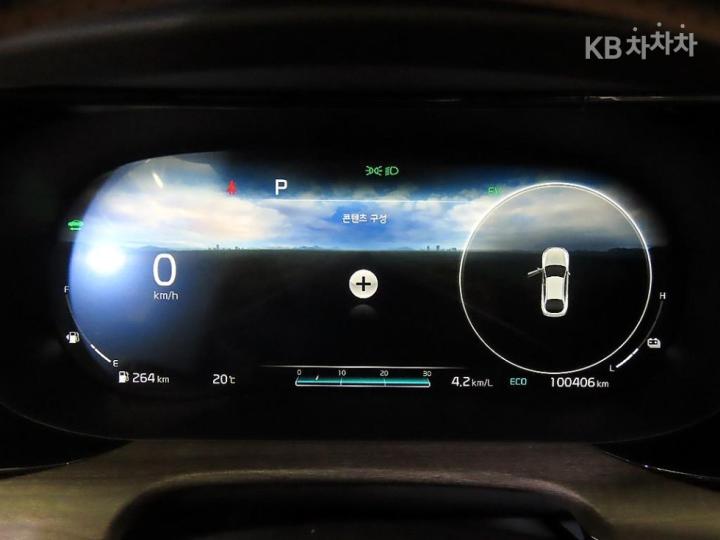 Kia K5 Hybrid 2.0 HEV Signature 10