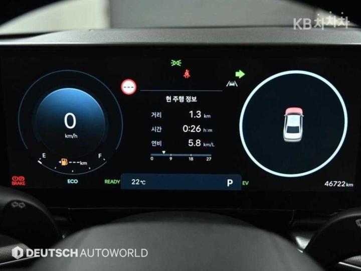 Hyundai Grandeur The Hybrid 1.6 Turbo Gasoline Premium 9