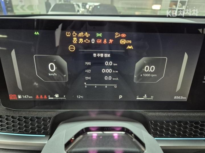 Kia Tasman G2.5 T-GDI 4WD Extreme 10