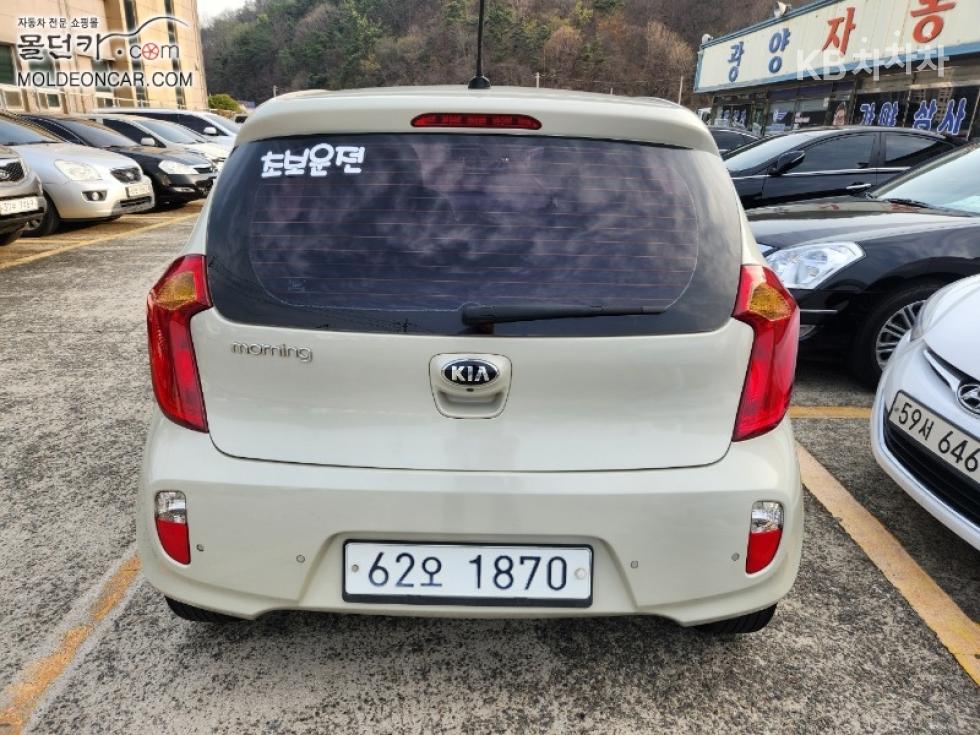 2015 - kia all