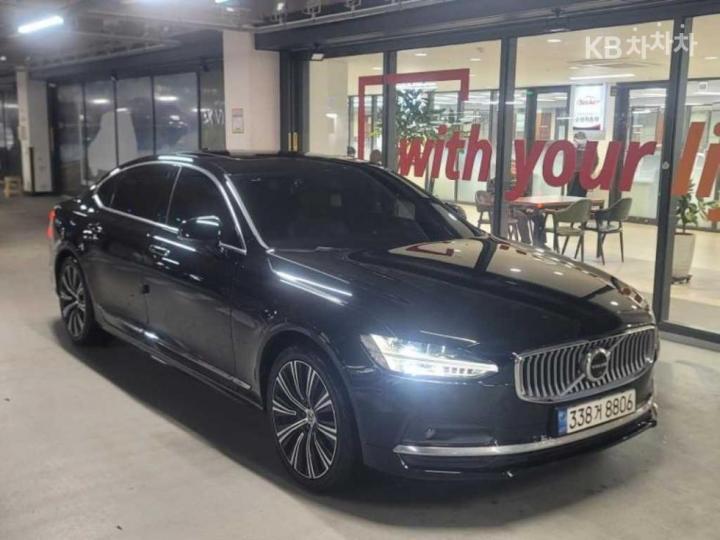 Volvo S90 B5 Inscription 3