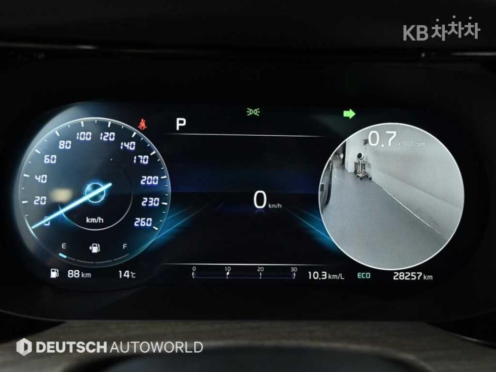 2023 - kia k5